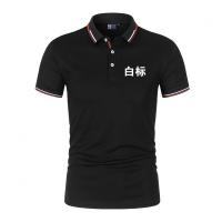 cms/erpbt/backend/web/uploads/erp/collection/images/Men Clothes/JUNSHONG/EN0258147/img_b/EN0258147_img_b_1